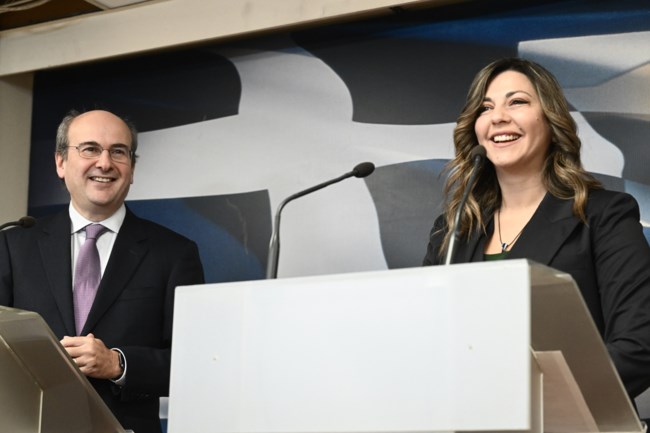 ΕΠΙΔΟΜΑ ΓΕΝΝΑΣ