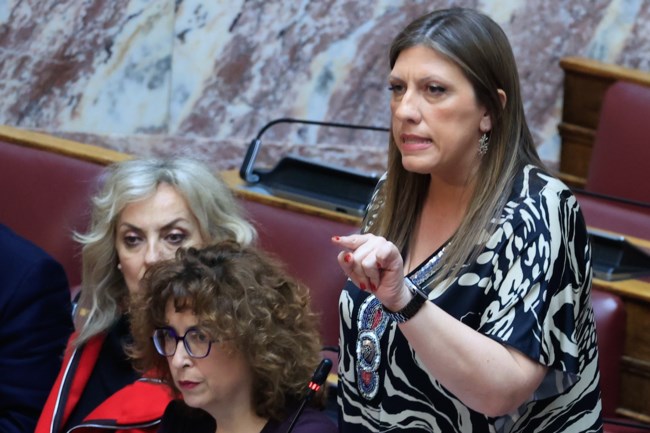 ΚΩΝΣΤΑΝΤΟΠΟΥΛΟΥ