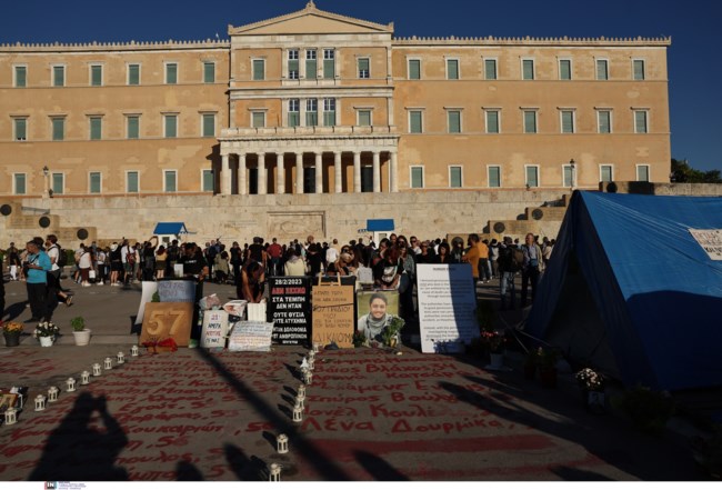 Μνημείο Αγνώστου Στρατιώτη