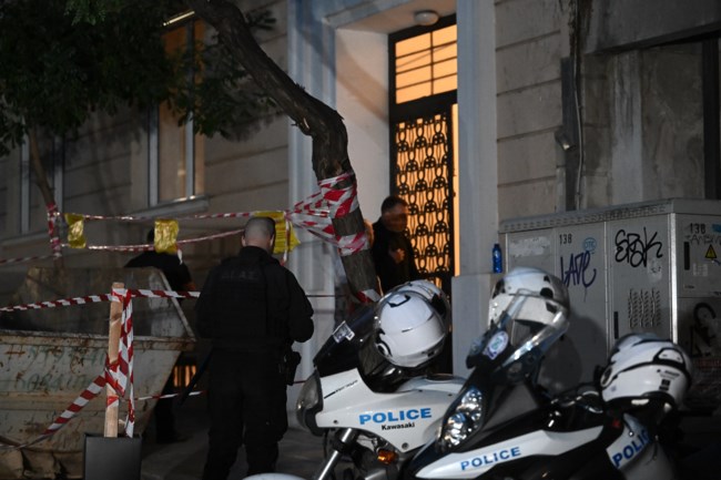 πολεμικός εξοπλισμός Κολωνάκι