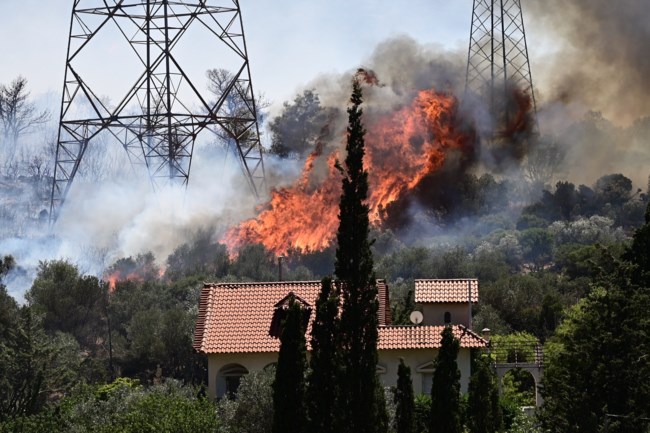 μεσογεια