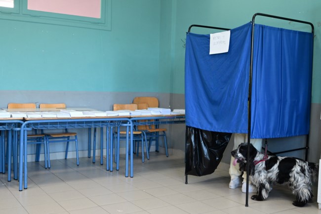 ΕΥΡΩΕΚΛΟΓΕΣ ΕΙΚΟΝΕΣ