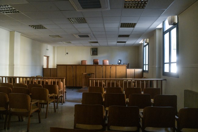 Δικαστική αίθουσα