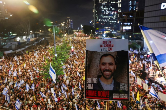 Ισραήλ διαήλωση