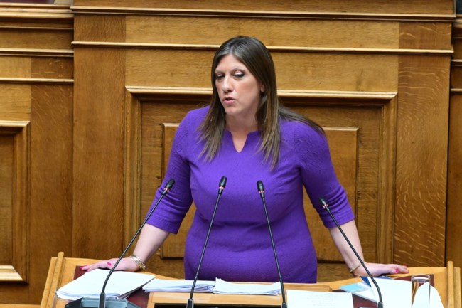 ΖΩΗ ΚΩΝΣΤΑΝΤΟΠΟΥΛΟΥ