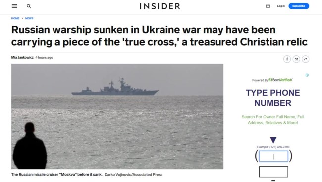 Business Insider: Το Moskva μπορεί να είχε στο παρεκκλήσι του ένα κομμάτι από τον Τίμιο Σταυρό