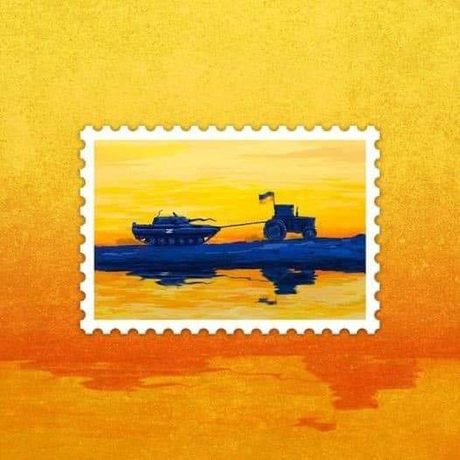 ΟΥΚΡΑΝΙΑ ΓΡΑΜΜΑΤΟΣΗΜΟ