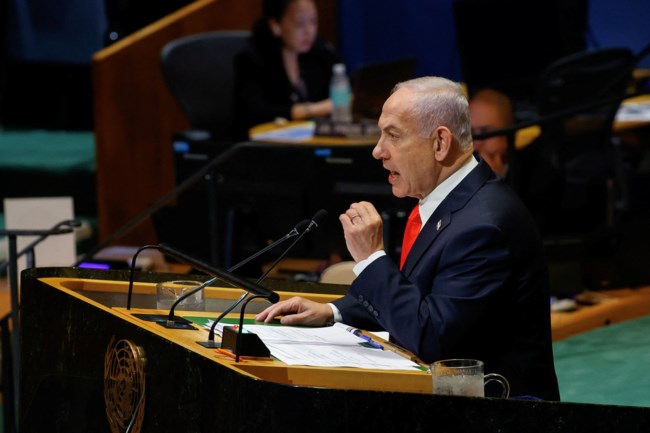 ΝΕΤΑΝΙΑΧΟΥ