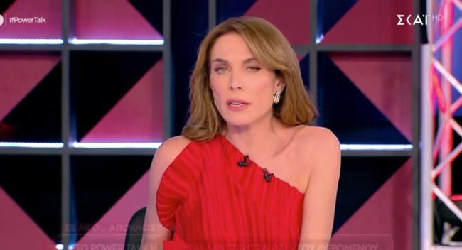 Τατιάνα Στεφανίδου: Πρόωρο τέλος από τον ΣΚΑΪ μετά από μόλις έναν μήνα - Η επίσημη ανακοίνωση