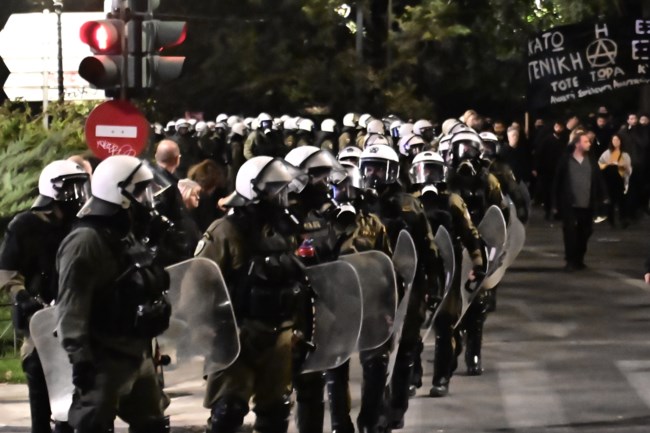 πολυτεχνειο 2025