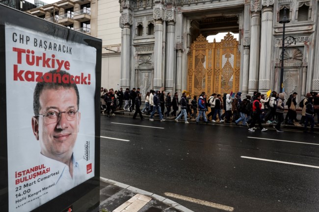 ΙΜΑΜΟΓΛΟΥ ΤΟΥΡΚΙΑ