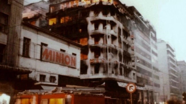 ΜΙΝΙΟΝ: Ανοίγει ξανά τον Απρίλιο το ιστορικό πολυκατάστημα - Η επιτυχία, η καταστροφή και η αναγέννηση