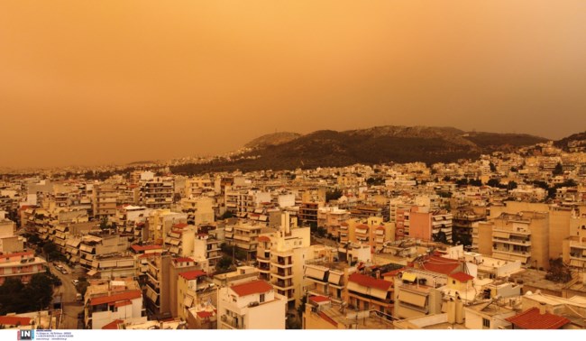ΑΘΗΝΑ ΣΚΟΝΗ