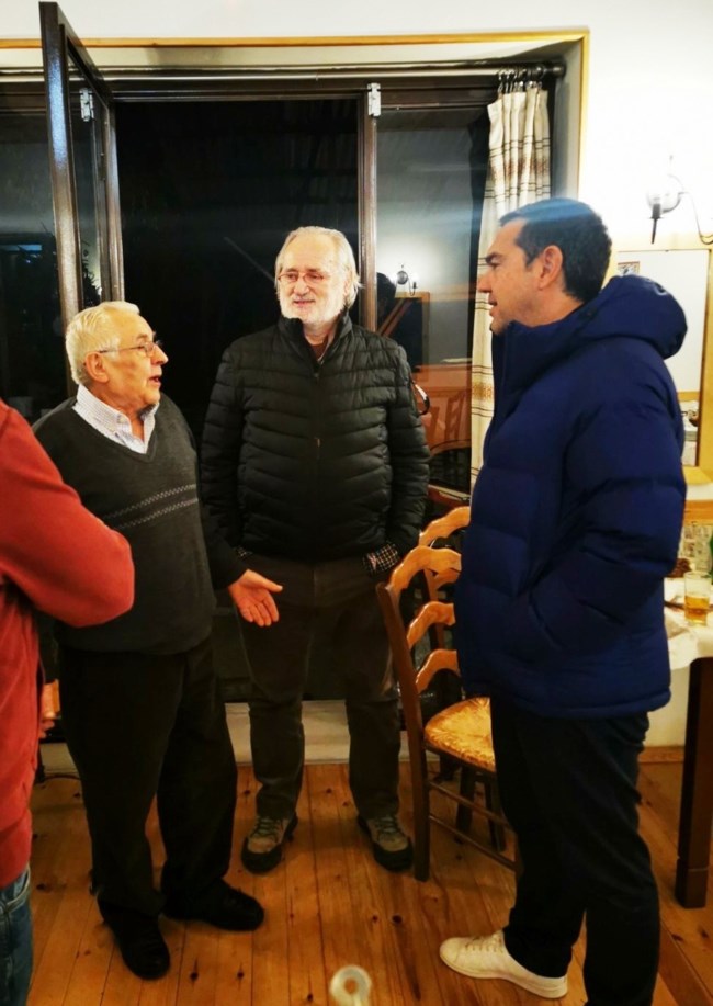 τσιπρασ