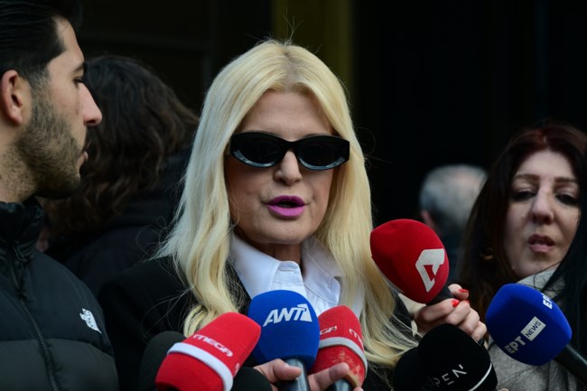 ΚΗΔΕΙΑ ΚΟΥΓΙΑ