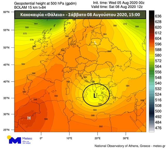 Xartis_meteo_Kakokairia_05082020