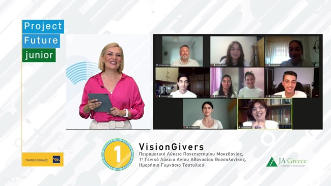 JA Greece: Ολοκληρώθηκε το πρόγραμμα Project Future Junior με τις βραβεύσεις καινοτόμων ιδεών μαθητών από 14 -17 ετών