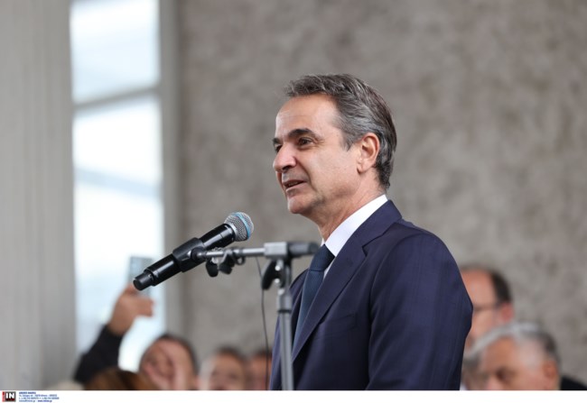 ΚΗΔΕΙΑ ΓΙΑΝΝΗΣ ΜΠΟΥΤΑΡΗΣ