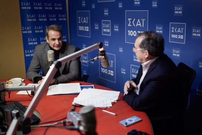 Μητσοτάκης: Αυξάνεται ως 10.000 ευρώ η πρώτη αρωγή στους αγρότες της Θεσσαλίας