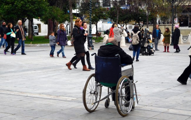Αναπηρικό καρότσι