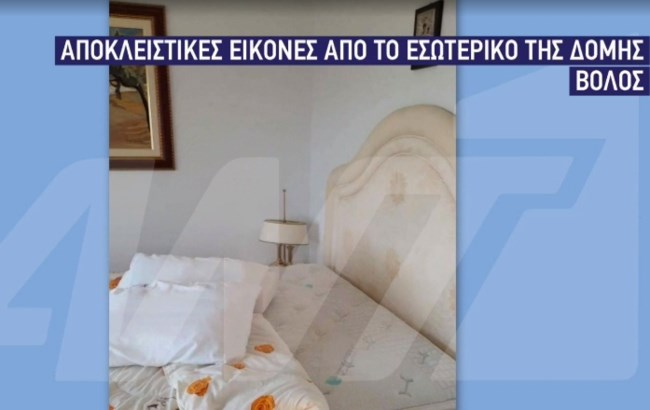 "Κιβωτός του Κόσμου": Φωτογραφίες από το εσωτερικό της δομής του Βόλου - "El Capitano" ο πατέρας Αντώνιος