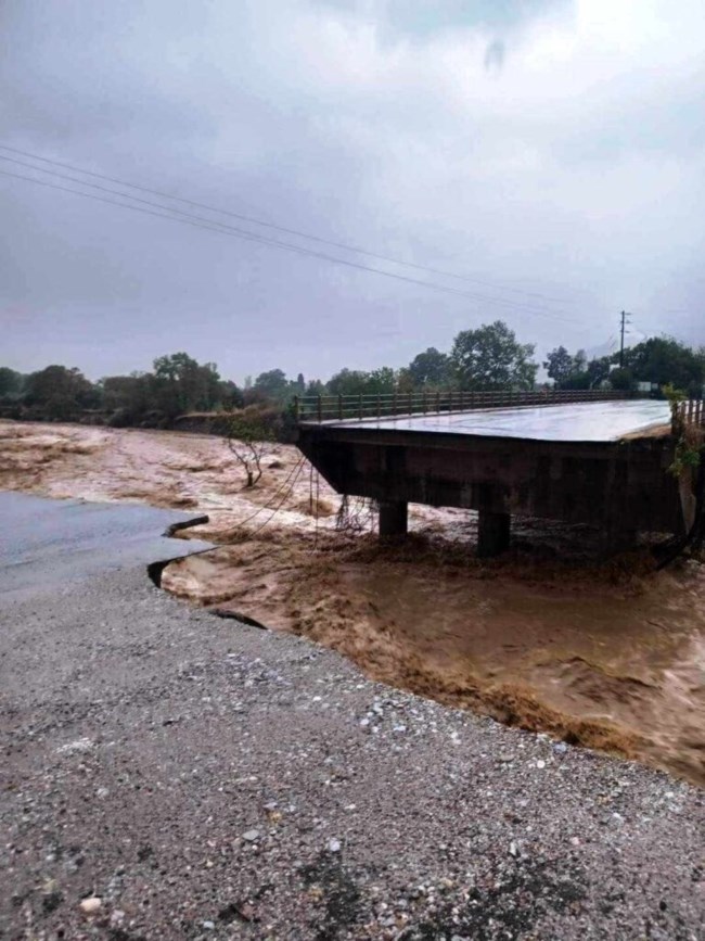 Γέφυρα Πήλιο