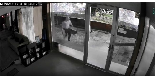 ΝΕΑ ΦΙΛΑΔΕΛΦΕΙΑ