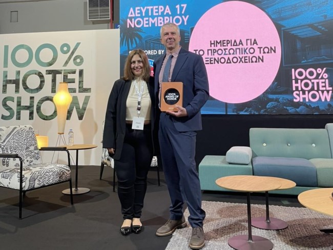 SKIATHOS PALACE HOTEL