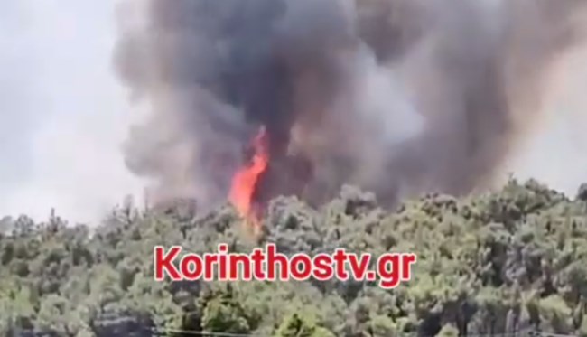 Φωτιά Κόρινθος
