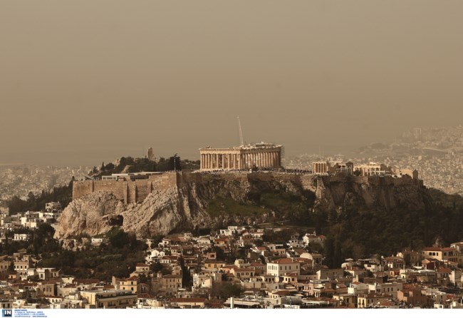ΑΦΡΙΚΑΝΙΚΗ ΣΚΟΝΗ ΑΘΗΝΑ