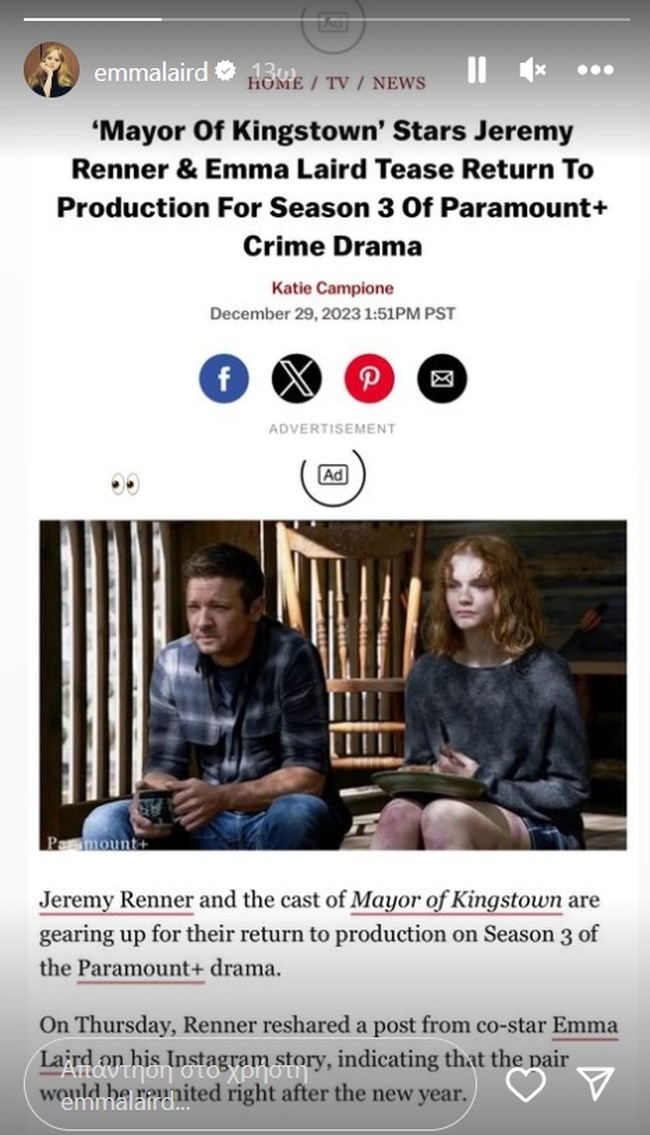 Ο Τζέρεμι Ρένερ επιστρέφει στα πλατό ένα χρόνο μετά τον σοβαρό τραυματισμό του με εκχιονιστικό μηχάνημα