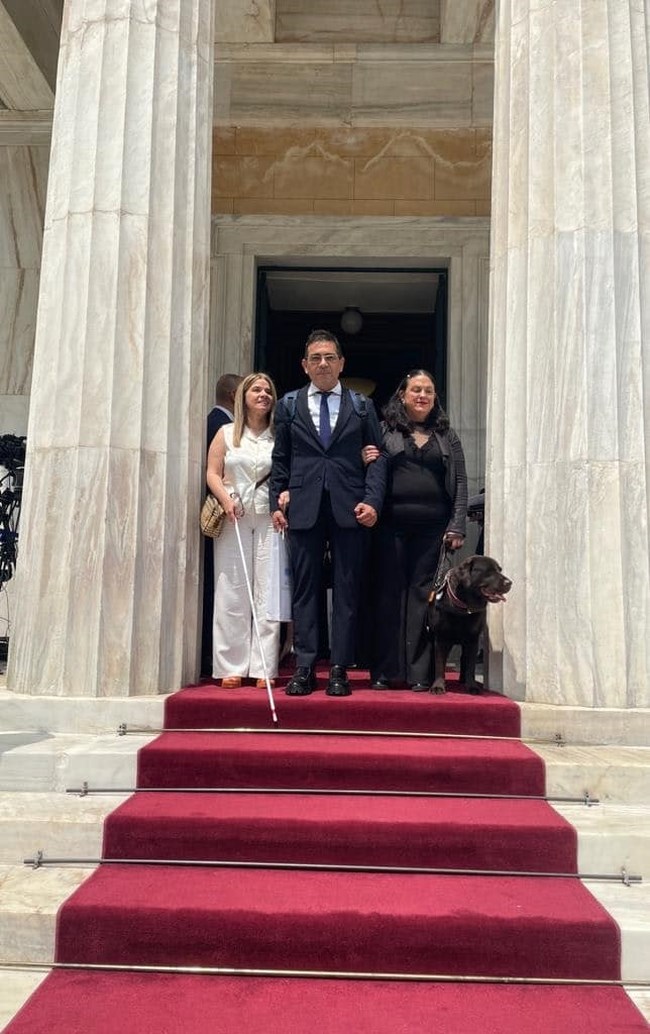 μπαμπου