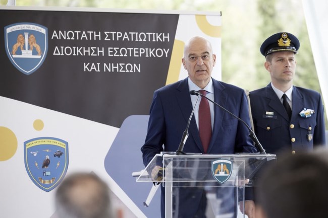 DRONE ΛΑΖΑΡΙΔΗΣ