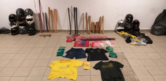 σύνδεσμοι Θεσσαλονίκη