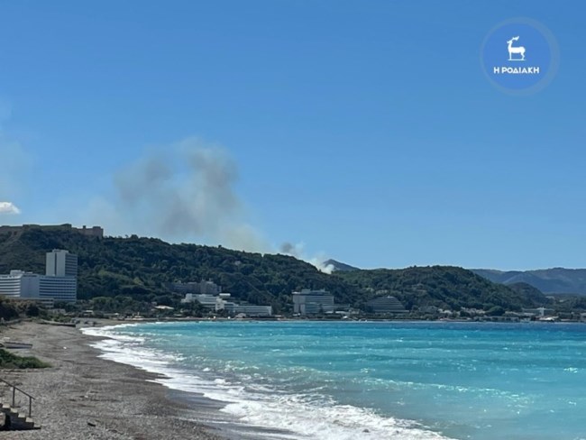 Φωτιά Ρόδος