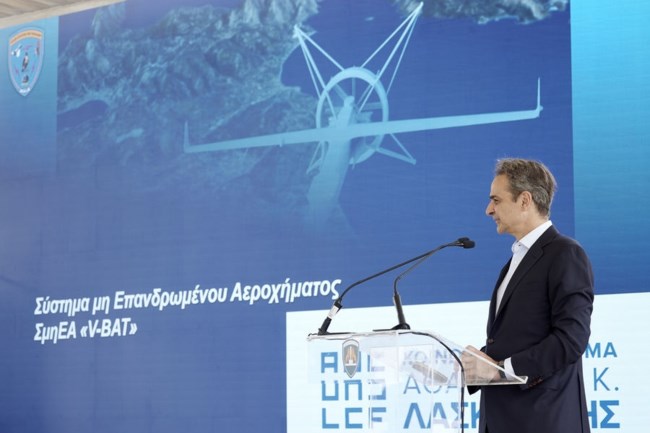 DRONE ΛΑΖΑΡΙΔΗΣ