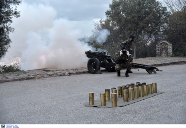 Λυκαβηττός