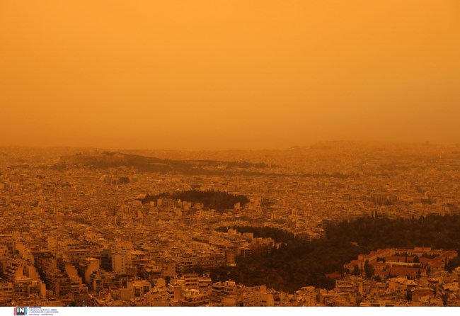 ΑΘΗΝΑ ΣΚΟΝΗ