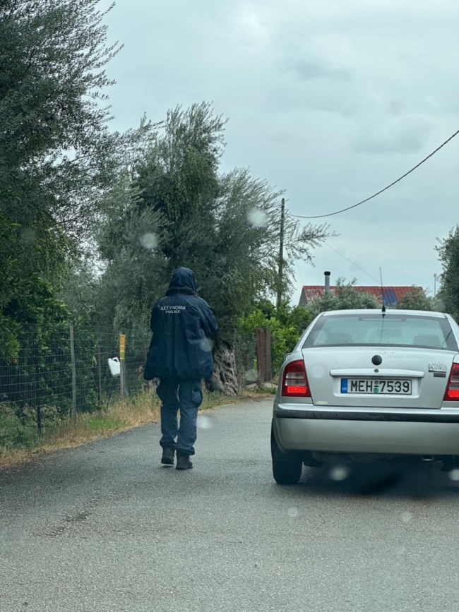 ΓΥΝΑΙΚΟΚΤΟΝΙΑ ΑΓΡΙΝΙΟ