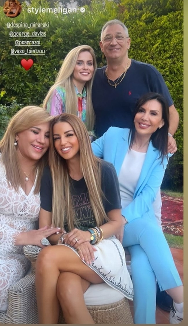 μοιραρακη