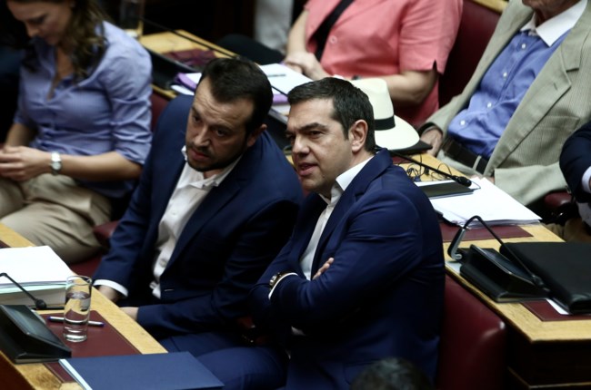 Τσίπρας - Παππάς