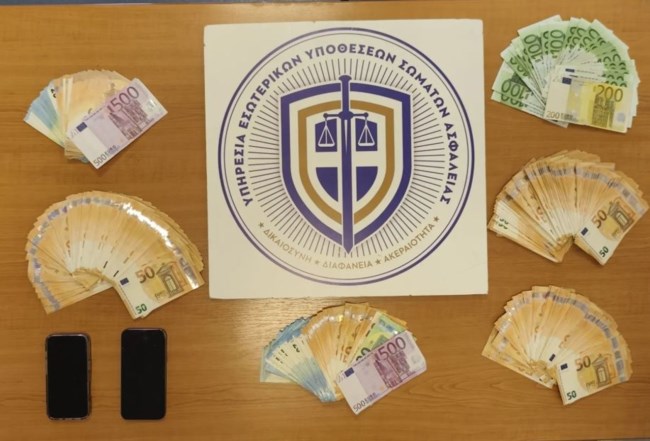 ΡΟΔΟΣ ΝΑΡΚΩΤΙΚΑ