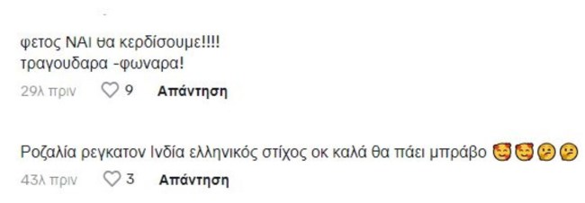 ζαρρι