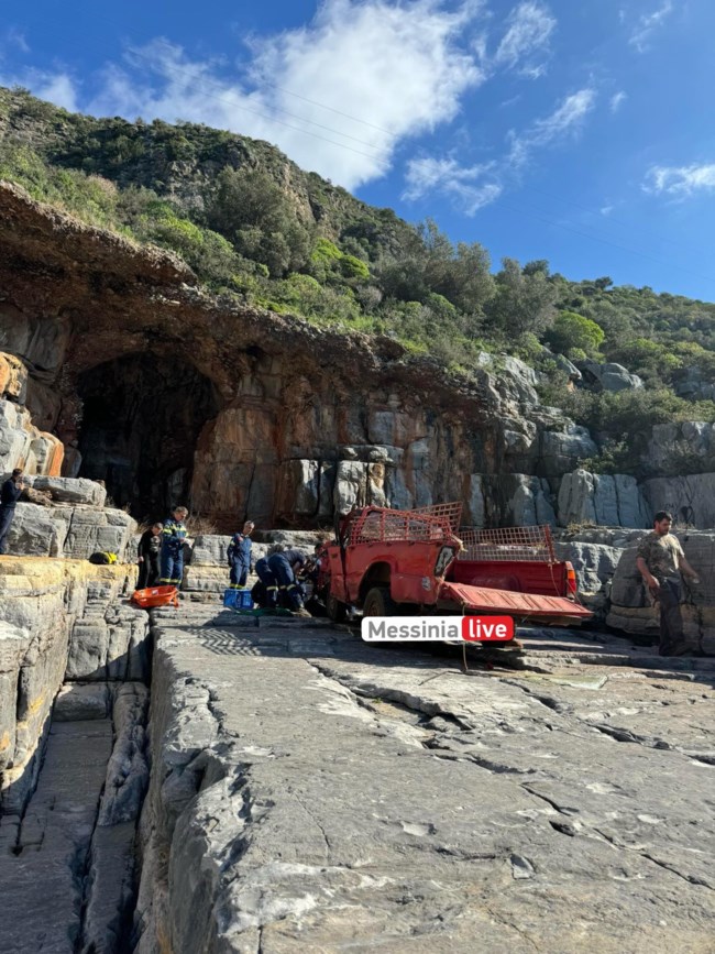 ΤΡΟΧΑΙΟ ΜΑΝΗ