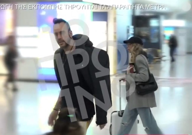 Πάνος Μουζουράκης: Η πρώτη εμφάνιση με την εγκυμονούσα σύντροφό του Μαριλού Κοζάρη