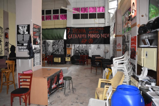 θεσσαλονικη