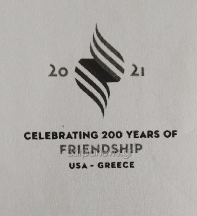 Χανιά: Στο αεροπλανοφόρο Αιζενχάουερ ο Μητσοτάκης - Ειδική εκδήλωση για τα 200 χρόνια του '21 [εικόνες]