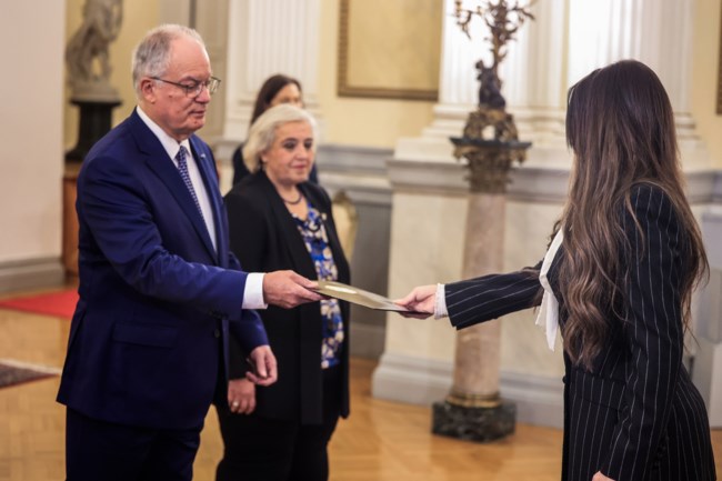 ΚΙΜΠΕΡΛΙ ΓΚΙΛΦΟΪΛ