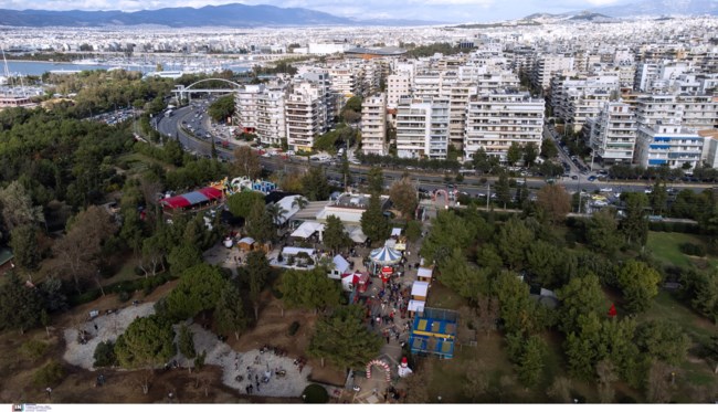 Ακίνητα
