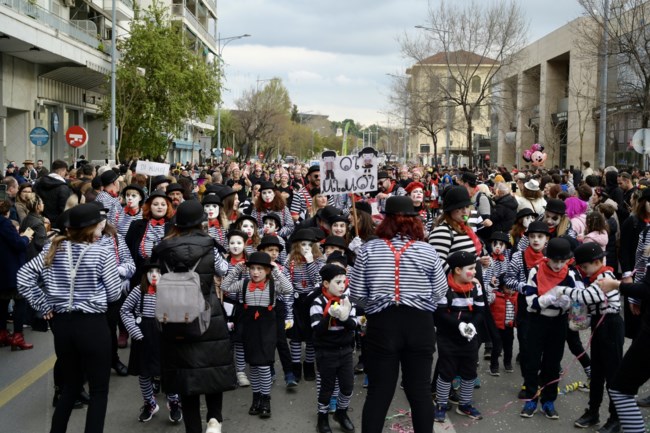 αποκριες